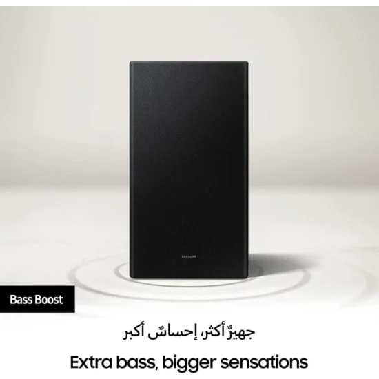 Samsung 3.1Ch Dolby Audio / Dts Virtual:x Soundbar Hw-B650/Zn